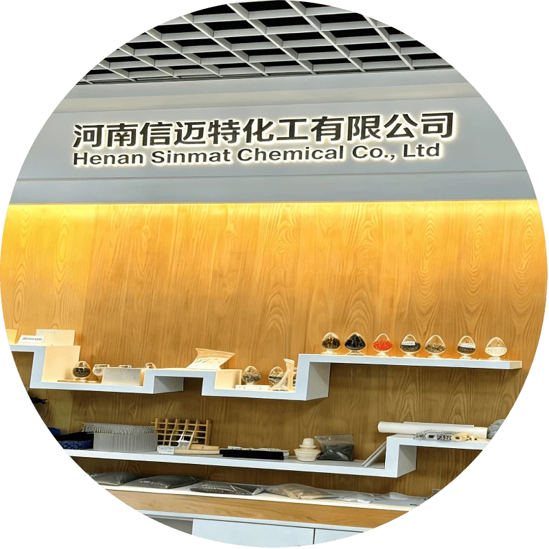 About Our Company